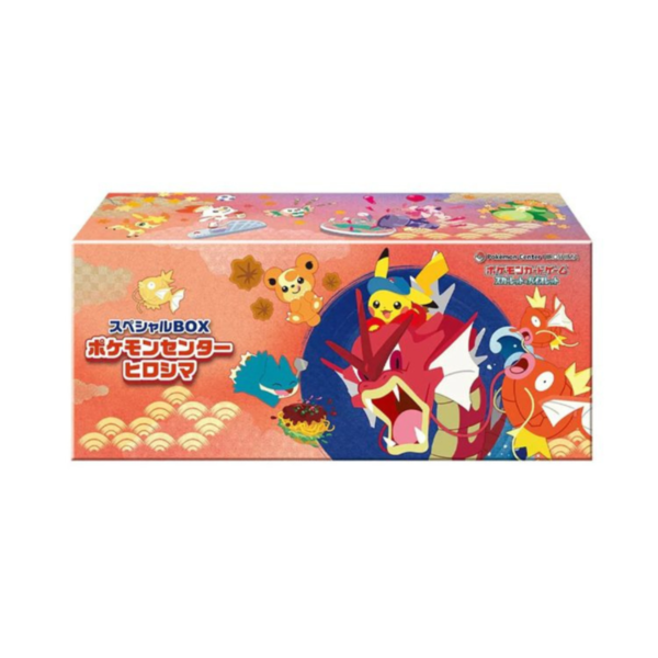 Pokémon Center Hiroshima Special Box - Hiroshima's Pikachu (Japanese).