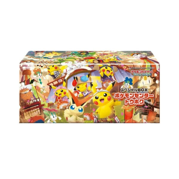 Pokémon Center Tohoku Pikachu Special Box - Tanabata Festival (Japanese).